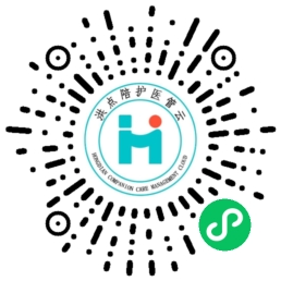 臻爱智管台